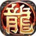 嗜魂天尊传奇
