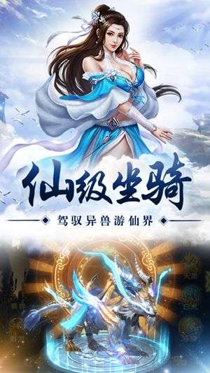开局签到荒古圣体图1