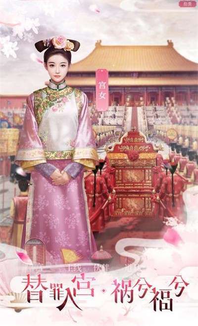 抖音从前有个小花仙图1