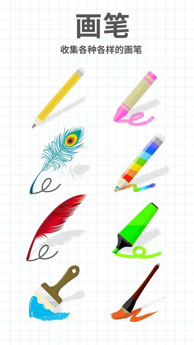脑点点（Brain Dots）图4