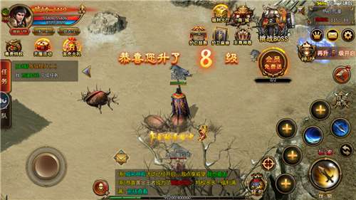 复古魔域传奇图1