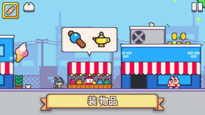 超级猫故事2红包版图3