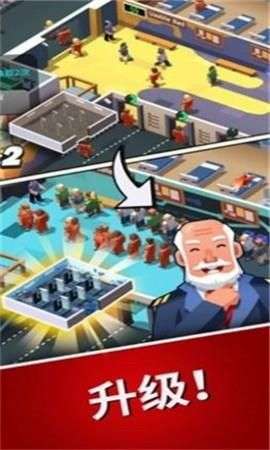 监狱风云之狱中飞鹰图2