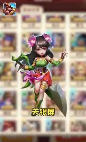小兵别溜达红包版图3