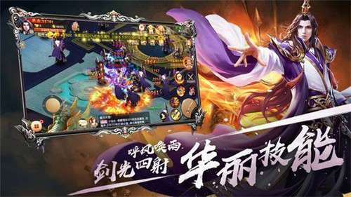洛阳春风客图1