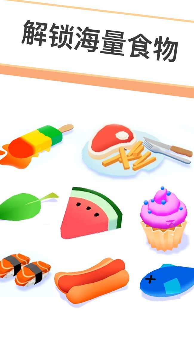 Idle Ants图2