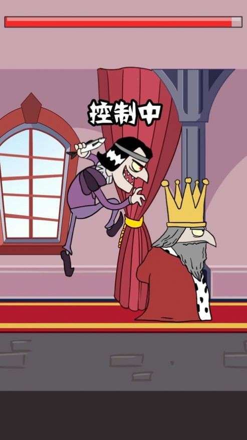 快来救驾抖音版图3