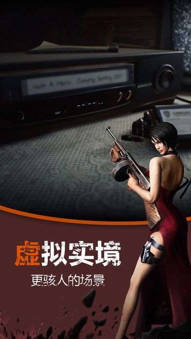 浩劫驱动器图3