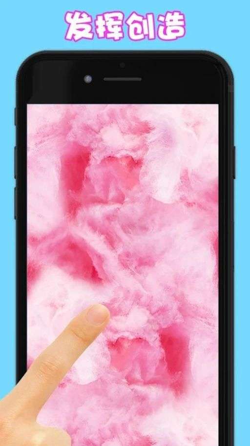 冰激凌史莱姆图3