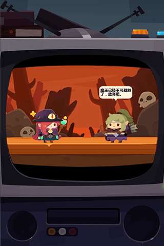 妙奇星球起航测试图5