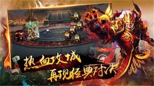 贪玩沉默新版手游图3