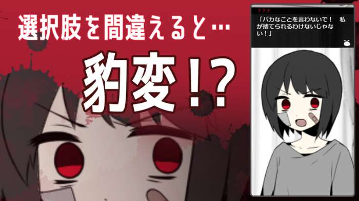 离家出走少女图2