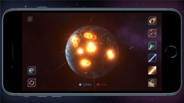 行星破坏图1