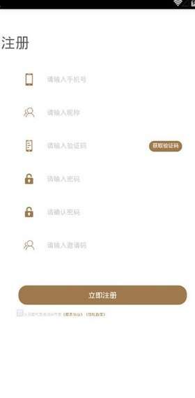 米乐多图1