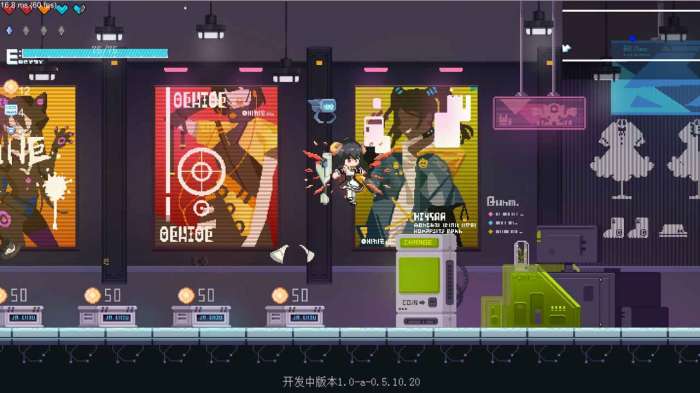 新月纪元手机版图2