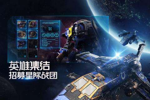 雷霆远征战锤图2