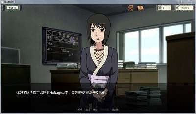 异族崛起图2
