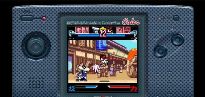 幕末浪漫特别篇月华剑士图2