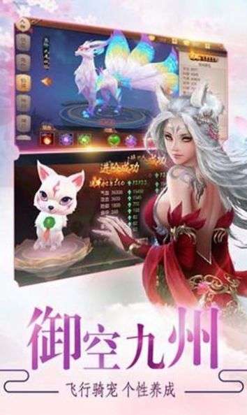 鬼影魔刀手机版图4
