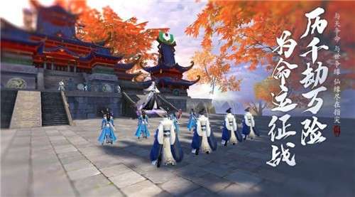 灵域天门图1