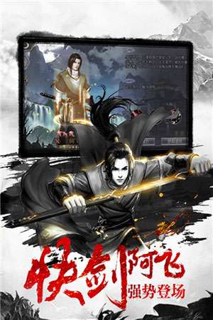 梦幻赛马图1