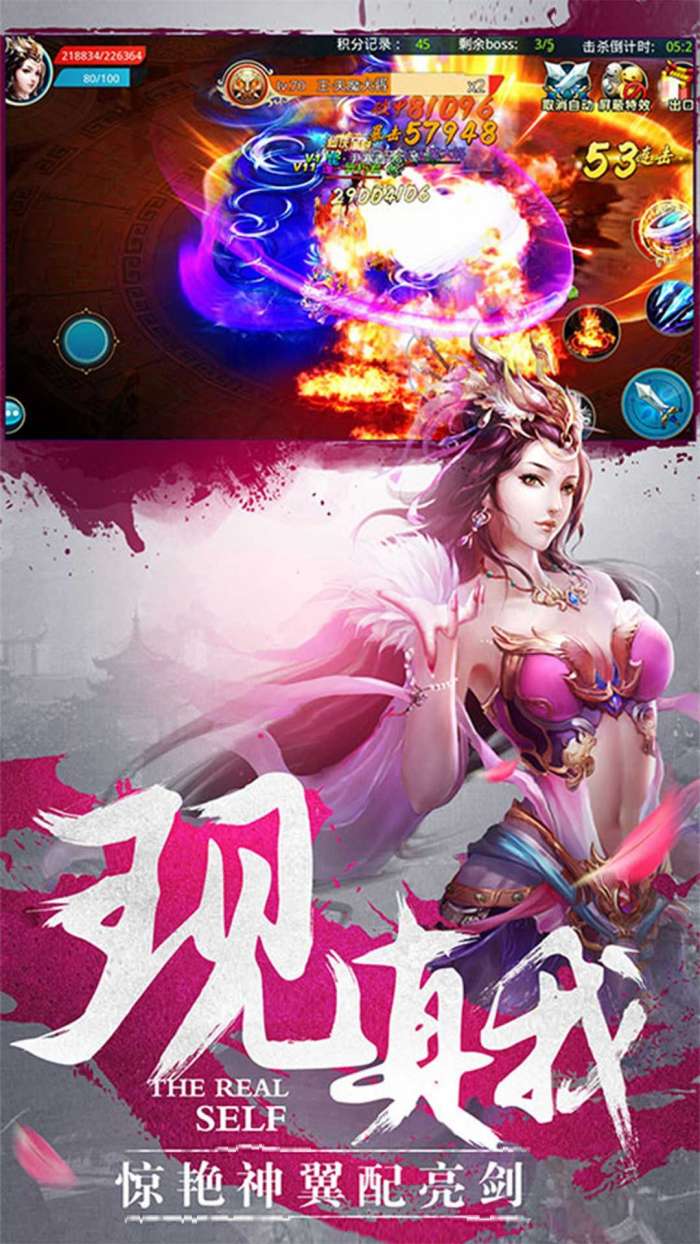 大唐第一世家图2