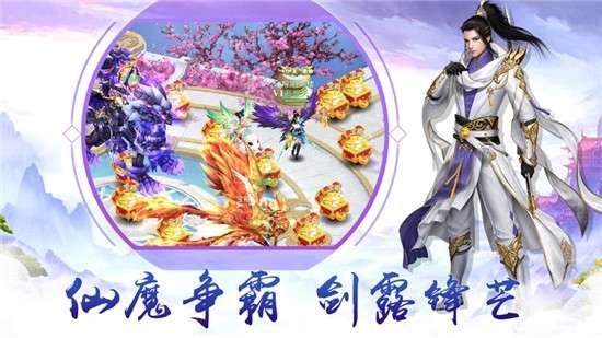 山海玄冥图1
