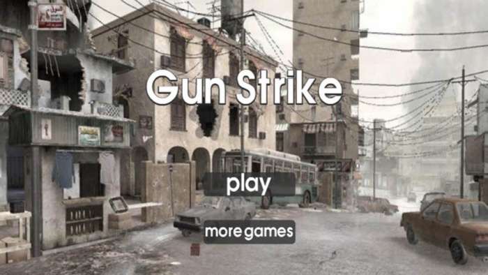 枪击射击图2