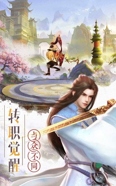 带着系统来大唐图2