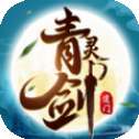 擎天道门