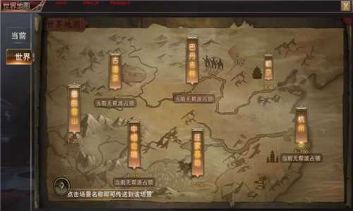沙之门抖音游戏图3