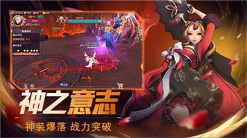 戒灵序曲bt版图1