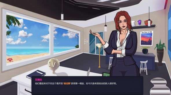 硅谷投资客图3