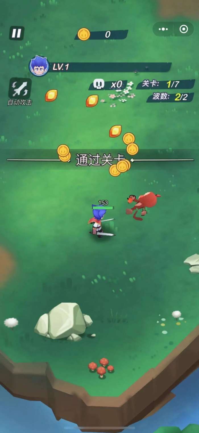 请不要打我图4