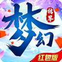 启元之界