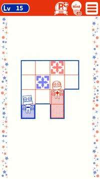 连接世界图3
