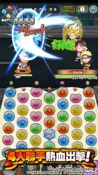 JUMPUTI HEROES 英雄氣泡图2