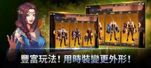 靈魂面具者图5