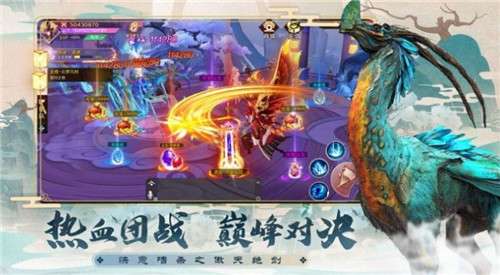 热血闯江湖红包版图2