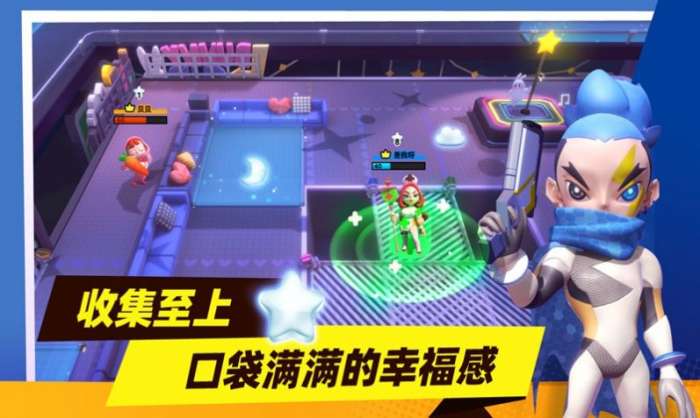 暗夜兵团图1