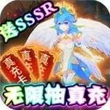 冒险战记