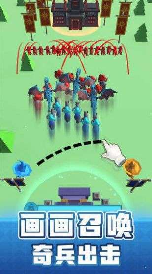画个兵吧图1