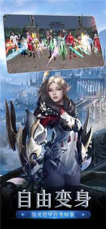 起源觉醒2图3