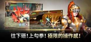 靈魂面具者图2