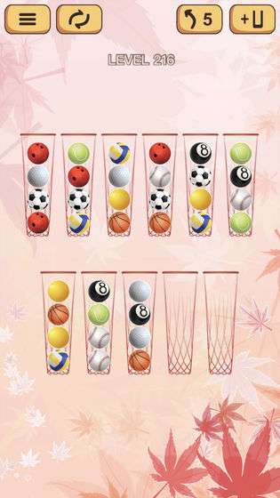 球球谜团图2