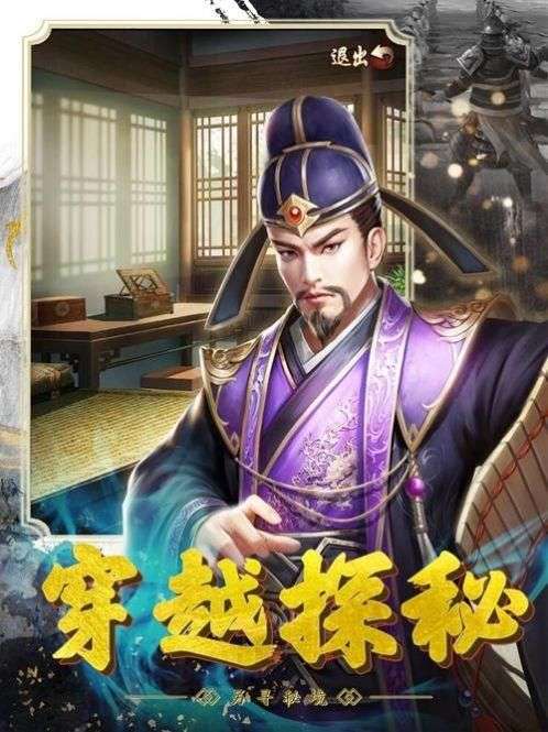 开间小店图1
