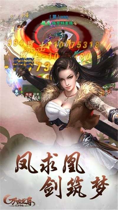 修道没你想得那么简单图2