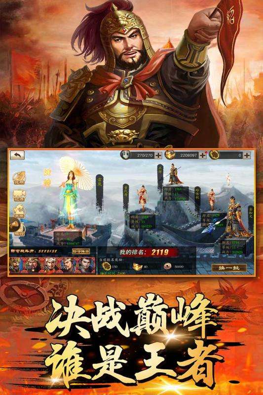 萌盟青蛙图3