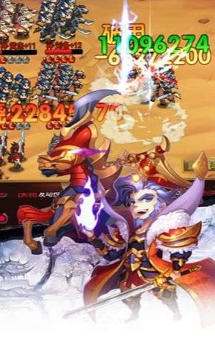 三国小名将图2