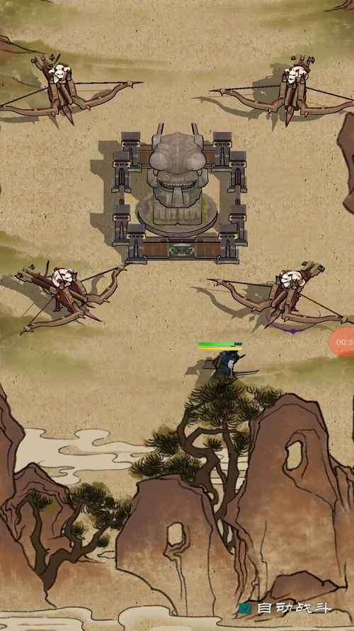 山海封魔录单机版图3